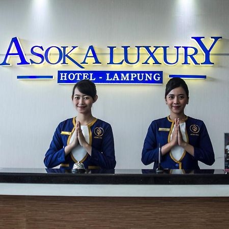 Asoka Luxury Hotel Бандар-Лампунг Екстер'єр фото